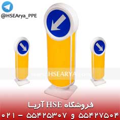 تصویر بولارد